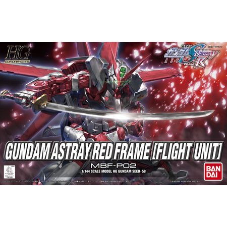HG 1/144 Gundam Astray Red Frame (Flight Unit)