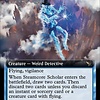 Steamcore Scholar