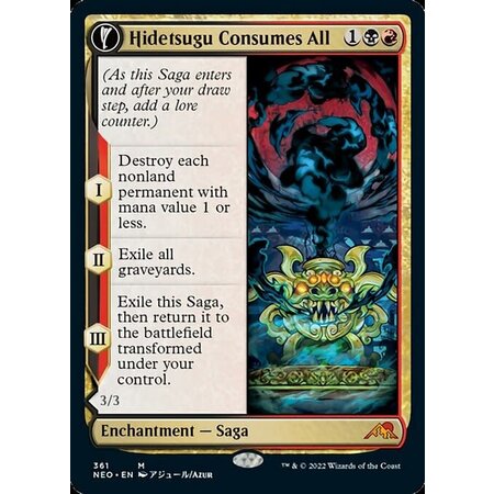 Hidetsugu Consumes All - Foil