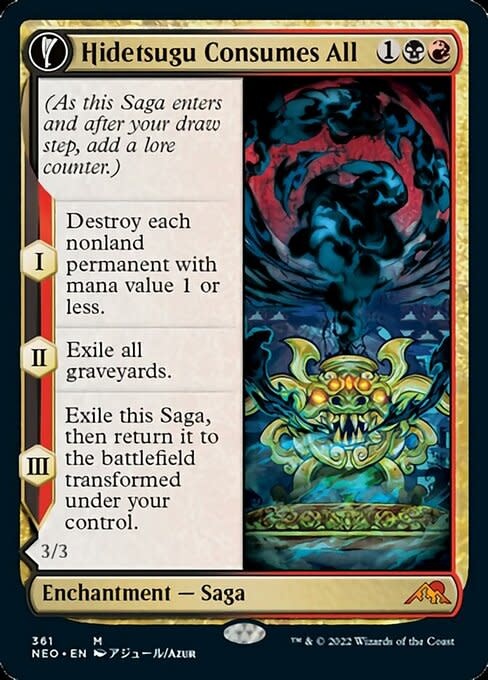 Hidetsugu Consumes All - Foil