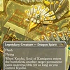 Kyodai, Soul of Kamigawa