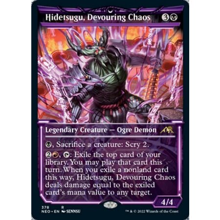 Hidetsugu, Devouring Chaos (378)