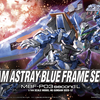 HG 1/144 Gundam Astray Blue Frame Second L