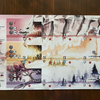 Wyrmspan Upgrade - Neoprene Playmat