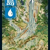 Island (295) - Full Art - Foil
