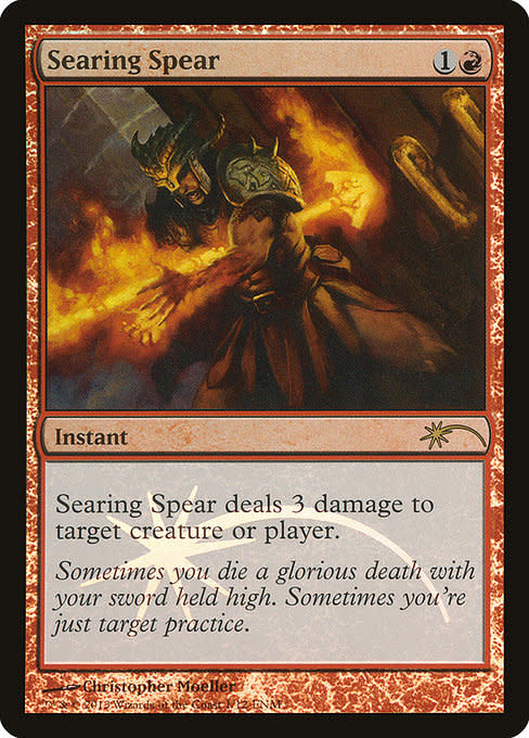 Searing Spear - Foil - FNM Promo