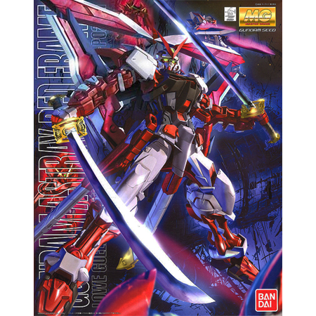 MG 1/100 Astray Red Frame Revise