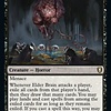 Elder Brain