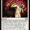 Unwanted Remake - Foil