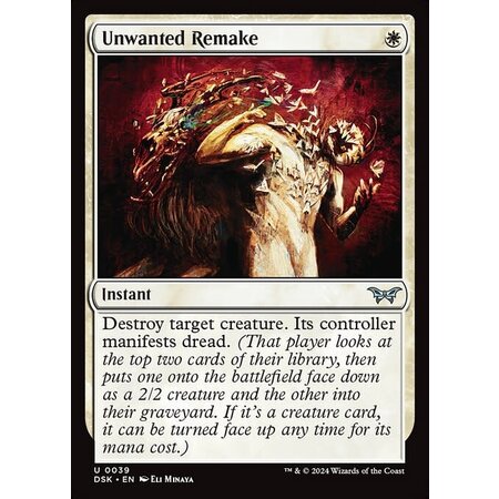 Unwanted Remake - Foil