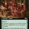 Curator Beastie