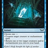 Get Out - Foil