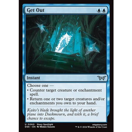 Get Out - Foil