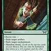Break Down the Door - Foil