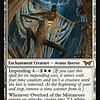 Overlord of the Mistmoors - Foil