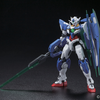 RG 1/144 QAN[T]