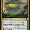Lord of Extinction (LP)