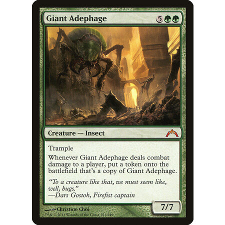 Giant Adephage