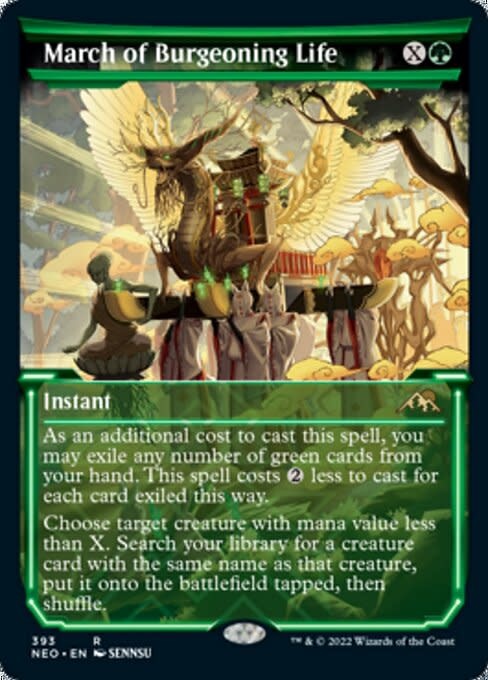 March of Burgeoning Life - Foil
