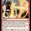 Increasing Vengeance
