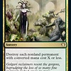 Gaze of Granite