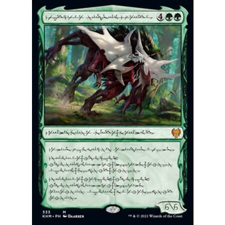 Vorinclex, Monstrous Raider (Phyrexian)