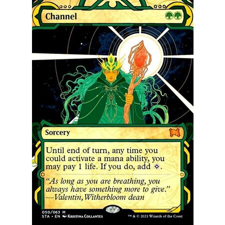Channel - Foil