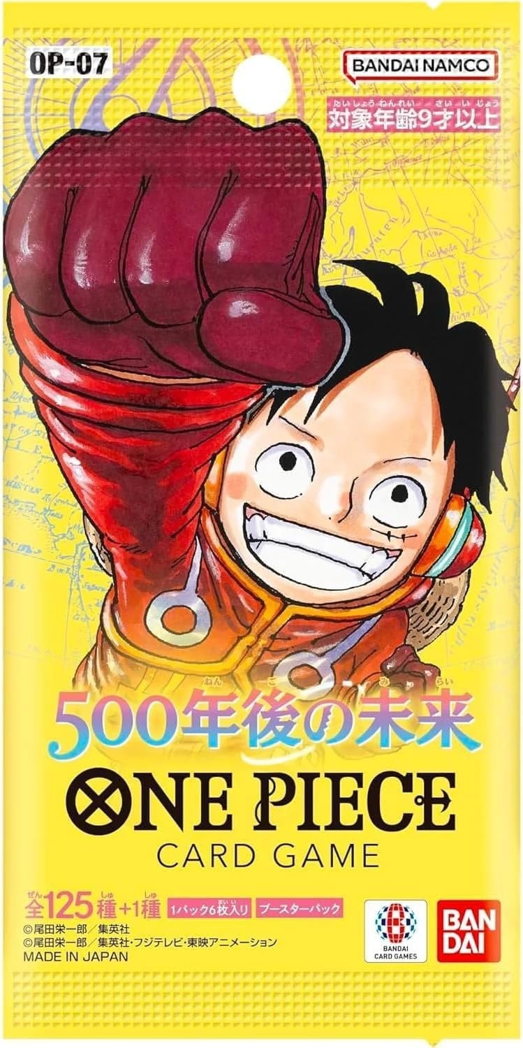 One Piece TCG - OP-07 500 Years in the Future - Booster Pack