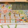 Stamp Swap