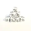 +1/+1 Counter Dice - Mace - Opaque White w/Black - Set of 10