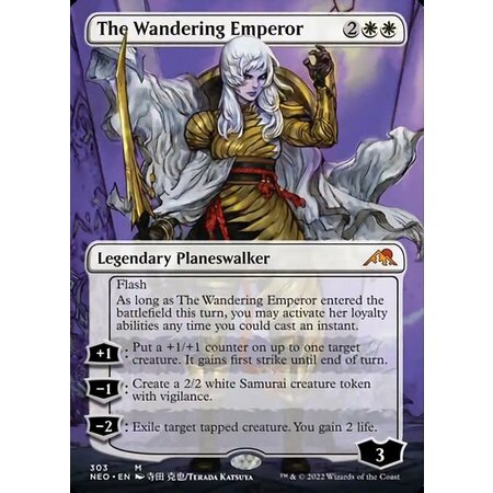 The Wandering Emperor