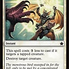 Luminous Rebuke - Foil