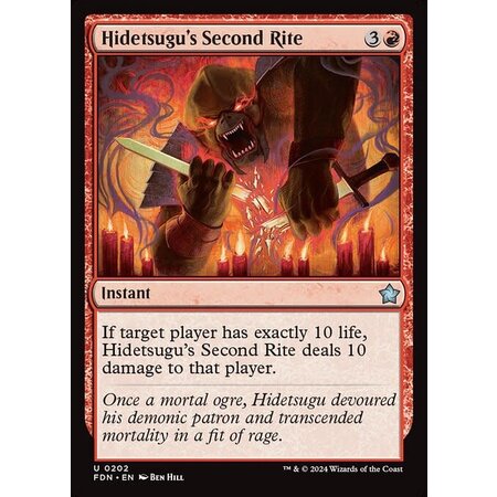 Hidetsugu's Second Rite - Foil