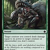 Bite Down - Foil