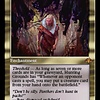 Hunting Grounds - Foil