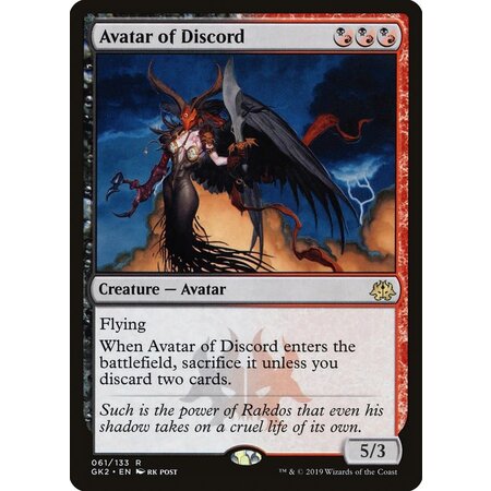 Avatar of Discord