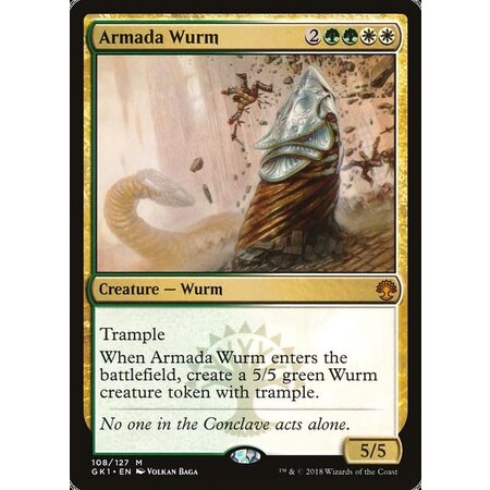 Armada Wurm