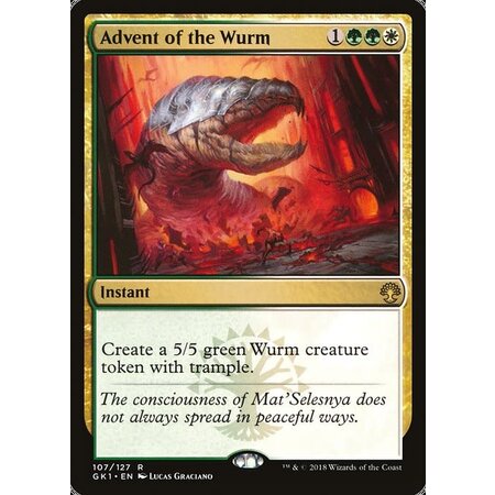 Advent of the Wurm
