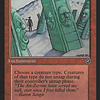 An-Zerrin Ruins (HP)