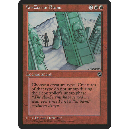 An-Zerrin Ruins (HP)