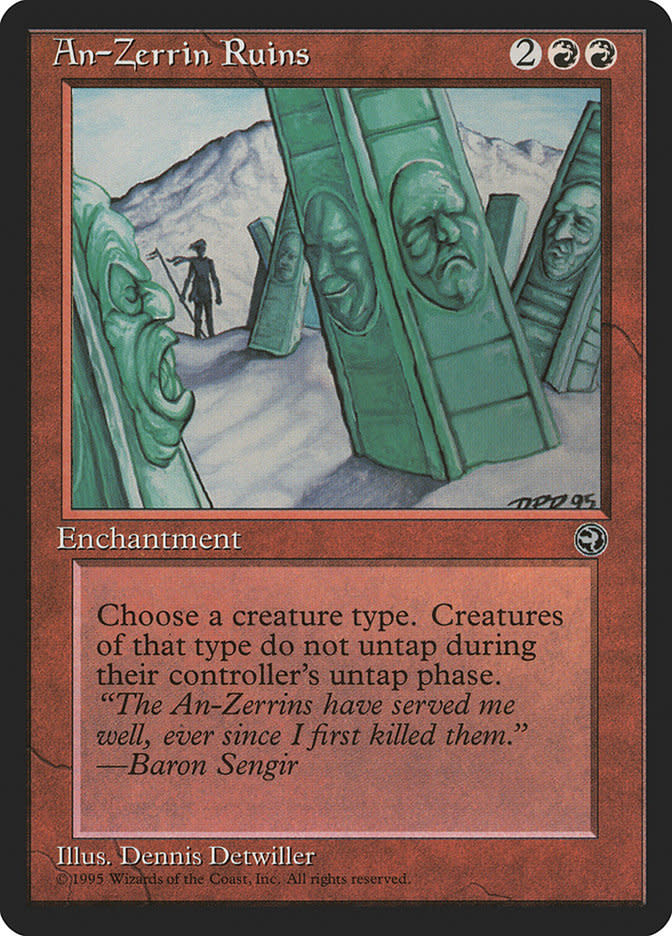 An-Zerrin Ruins (HP)