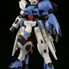 Orphans HG 1/144 Gundam Astaroth