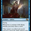 Windreader Sphinx