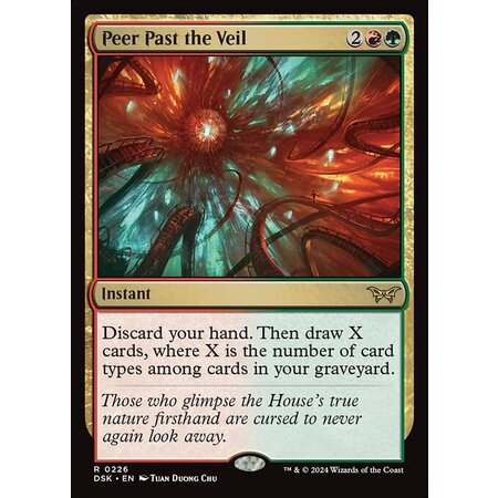 Peer Past the Veil