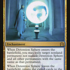 Detention Sphere