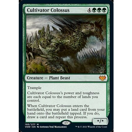 Cultivator Colossus (HP)