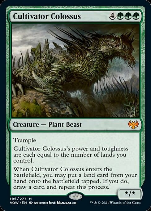 Cultivator Colossus (HP)