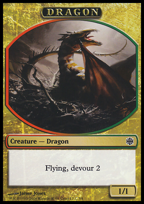 Dragon Token (ARB)
