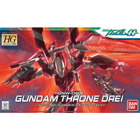 HG 1/144 #14 Gundam Throne Drei