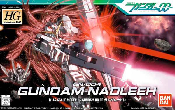 HG 1/144 Gundam Nadlee